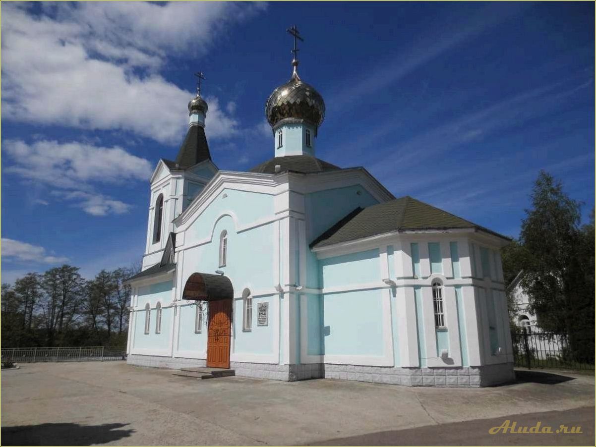 Отдых в Тригуле, Тамбовская область