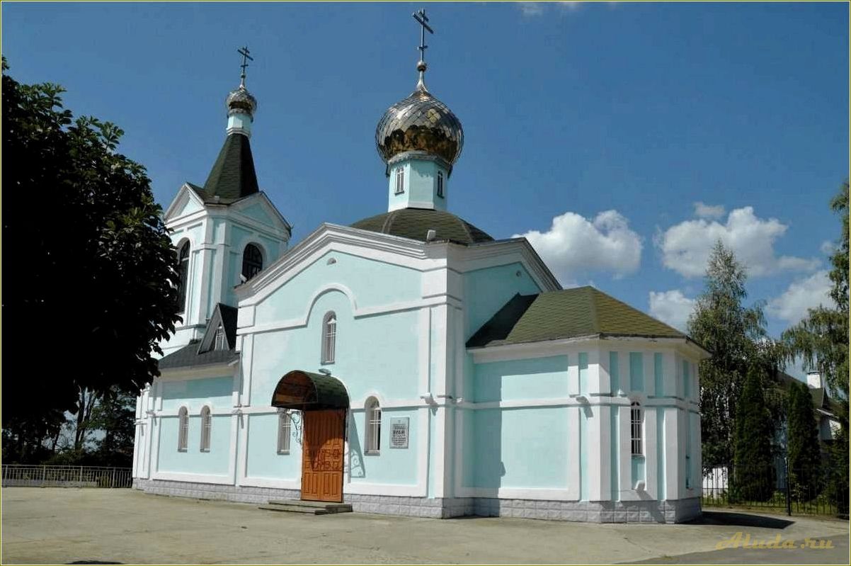 Отдых в Тригуле, Тамбовская область