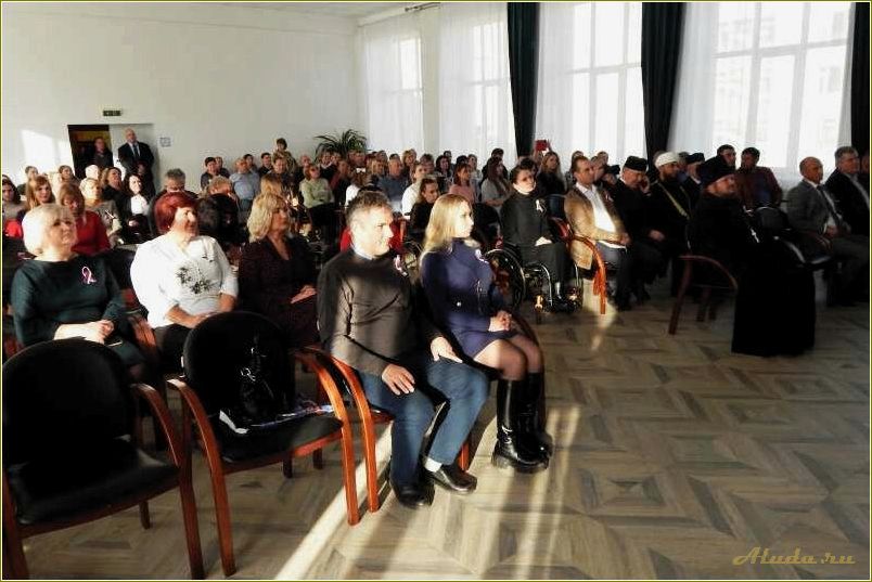 (центр, туризму, тамбовской, области) Центр по туризму Тамбовской области