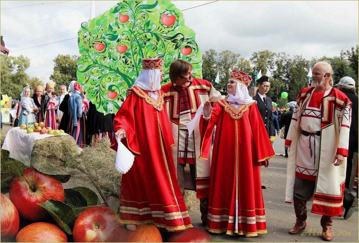 (центр, туризму, тамбовской, области) Центр по туризму Тамбовской области
