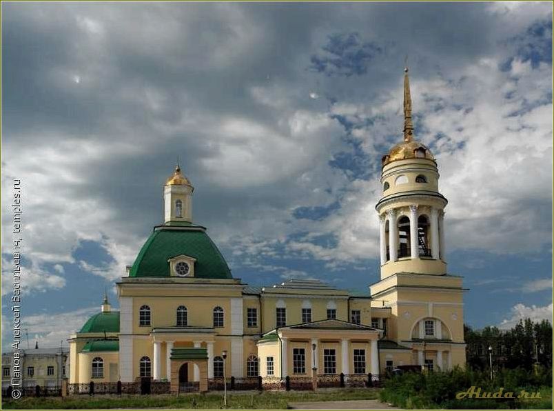 Церковные достопримечательности Свердловской области