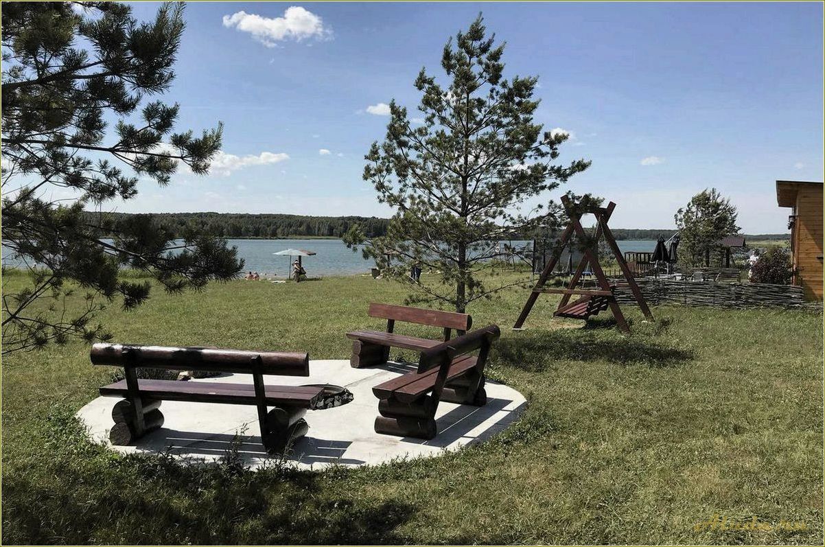 Тульская область Ясногорский район база отдыха