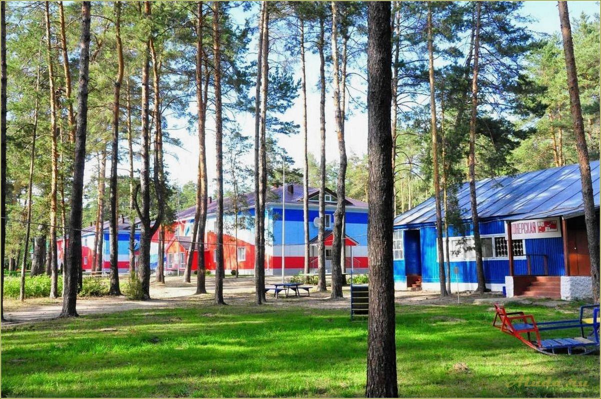 Туристические базы отдыха в Рязанской области — идеальные места для активного отдыха и релаксации