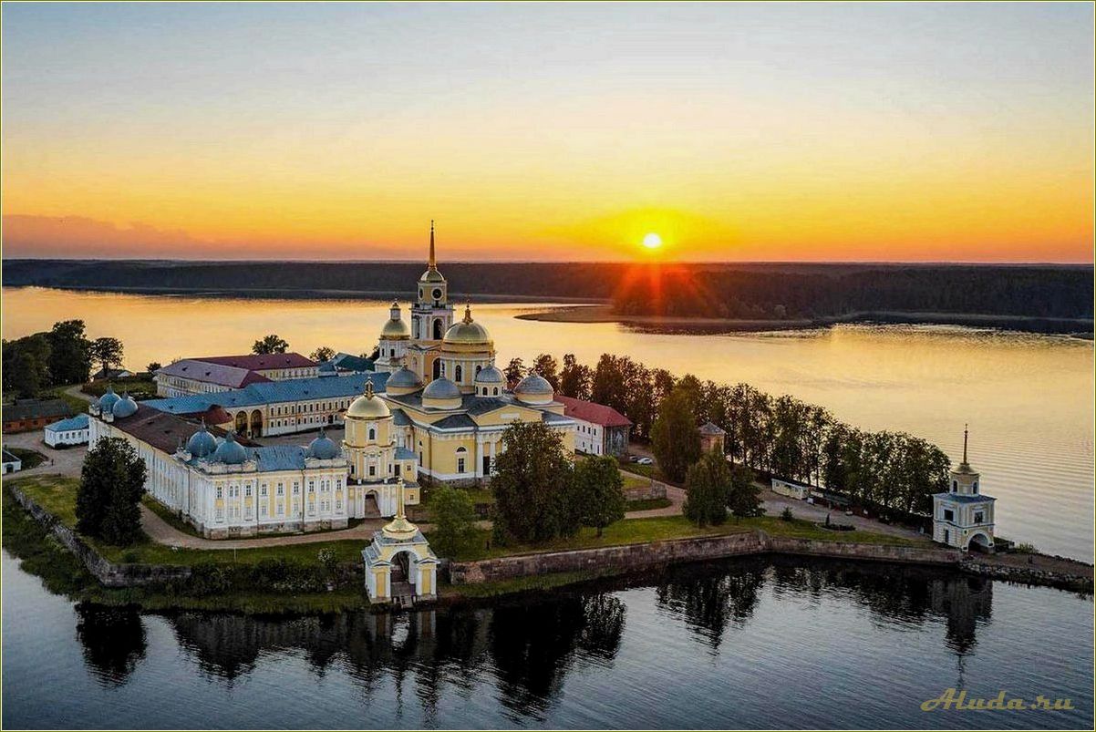 Туризм по Тверской области