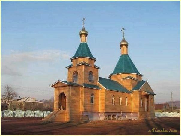 Туристические достопримечательности Тымовского района Сахалинской области