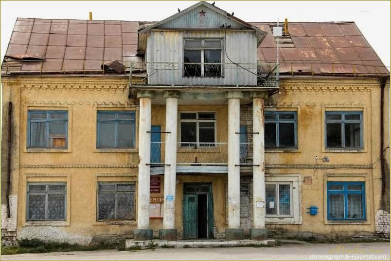 Усолье Самарская область достопримечательности