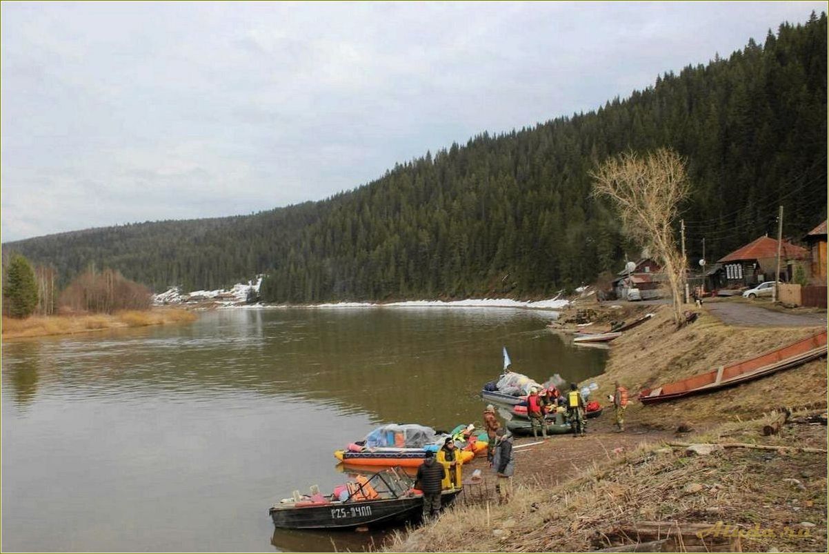 Усть Утка Свердловская область база отдыха
