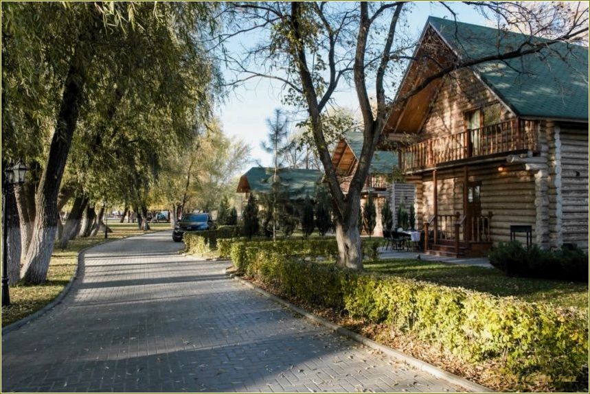 Хороший дом отдыха в Саратовской области